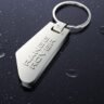 metal keychain